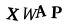 To show CAPTCHA, please deactivate cache plugin or exclude this page from caching or disable CAPTCHA at WP Booking Calendar - Settings General page in Form Options section.